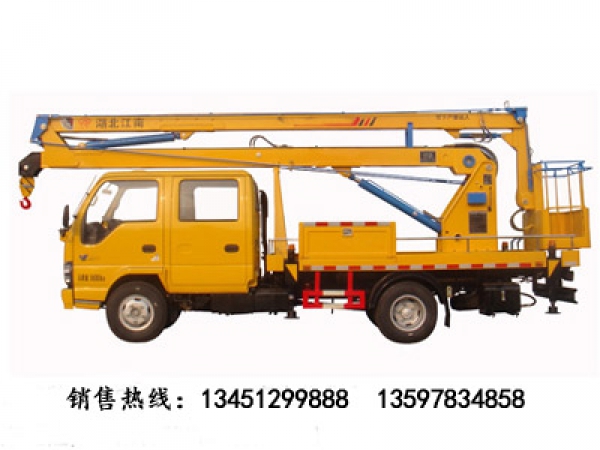 慶鈴16米高空作業車(國五)