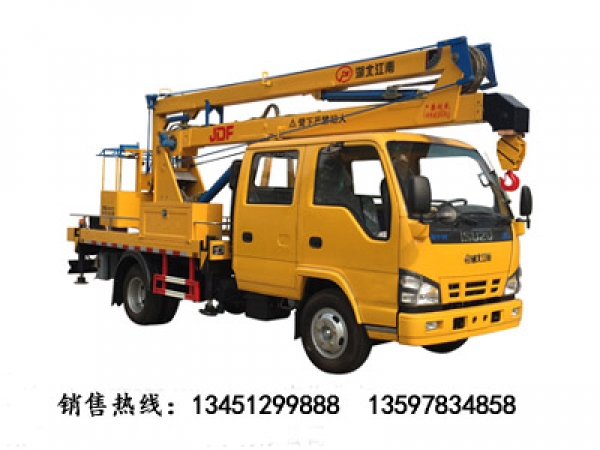 慶鈴14米高空作業車(國五)