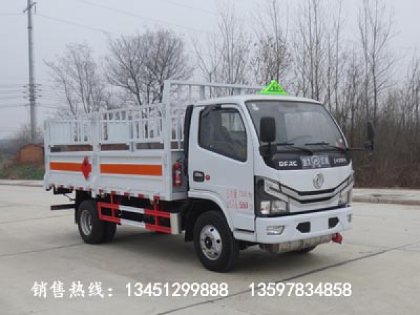 東風(fēng)氣瓶運(yùn)輸車(黃牌國六)